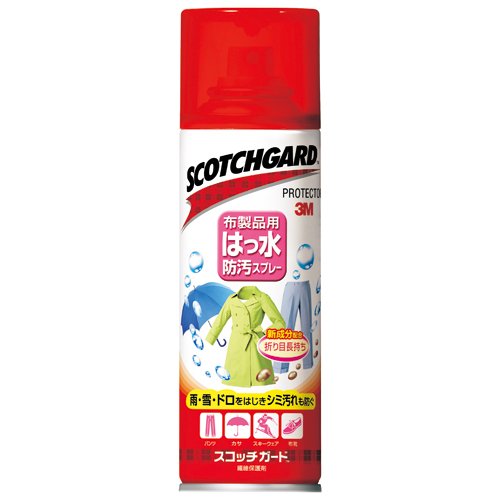 スコッチガード 衣類・布製品用 170mL 【HTRC2.1】