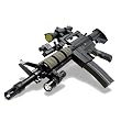 Ariakon Sim-4 RIS Elite Paintball Gun