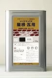 シリコマックス屋根・瓦用 （ブラック） 15Kg