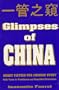 Glimpses of China: Short Fiction for Chinese Study