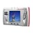Archos Gmini402 20 GB Camcorder and Multimedia Player