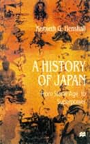 A History of Japan: From Stone Age to Superpower