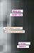 Healing Identities: Black Feminist Thought and the Politics of Groups (Psychoanalysis & Social Theory S)