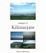 Images of Kilimanjaro