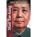 Mao Tse-tung (Great Biographies series)
