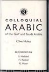 Colloquial Arabic of the Gulf