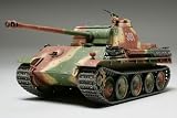 1/48 ミリタリーミニチュアシリーズ No.20 ドイツV号戦車 パンサーG型 の評価・レビュー