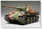 1/48 �~���^���[�~�j�`���A�V���[�Y No.20 �h�C�cV����� �p���T�[G�^