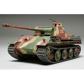 Tamiya - 32520 - Maquette - Panther Ausf G - Echelle 1:48
