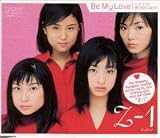 Be My Love