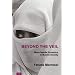 Beyond the Veil: Male-female Dynamics in Muslim Society