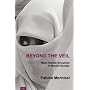 Beyond the Veil: Male-female Dynamics in Muslim Society
