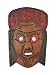 Handmade 'Hunter' Tribal Mask Wall Hanging (Thailand)