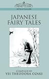 Japanese Fairy Tales