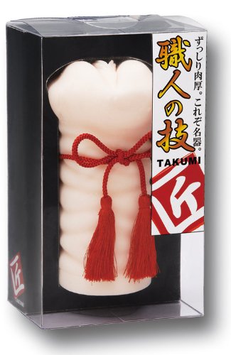 職人の技 匠