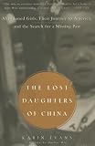 A Passage to the Heart: Writings from Families with Children from China