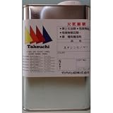スチレンモノマー 1KG