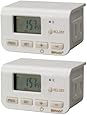 Woods 50007 Indoor 24-Hour Digital Timer, Daily Settings, 2-Pack