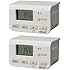 Woods 50007 Indoor 24-Hour Digital Timer, Daily Settings, 2-Pack