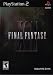 Final Fantasy XII (Collector's Edition)
