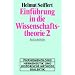Gute B�cher f�r das Studium