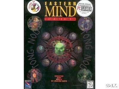 Eastern Mind: Lost Souls of Tong-Nou (PC)