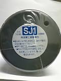 Mr.カラースプレー 呉海軍工廠標準色 SJ1 【HTRC 2.1】