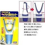 �_�C��(Daiwa) �`���C�u���z���_�[ 04900051