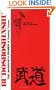 Budoshoshinshu: The Warrior's Primer (Literary Links to the Orient)
