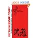 Budoshoshinshu: The Warrior's Primer (Literary Links to the Orient)