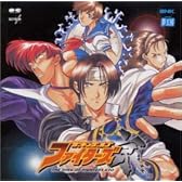 THE KING OF FIGHTERS 京
