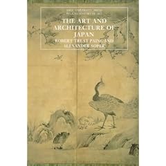 The Art and Architecture of Japan (Pelican History of Art)