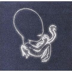 Agaetis Byrjun