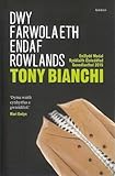 Dwy farwolaeth Endaf Rowlands