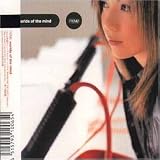m.o.v.e -  Worlds of the Mind