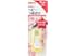 Baby Clear Cut Nail Clipper Pigeon (new yellow color Made in Japan)
