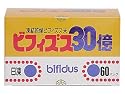 ビフィズス30億 60パック