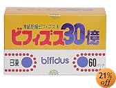 ビフィズス30億 60パック