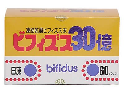 ビフィズス30億 60パック