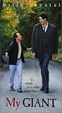 My Giant [VHS] [Import]