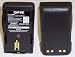 Empire Scientific EPP-7395 - Two-way radio battery - rechargeable - NiCd - 1500 mAh