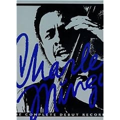 The Complete Debut Recordings