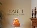 FAITH MAKES ALL HINGS POSSIBLE Vinyl wall quotes Religious sayings scriptures home art decor decal