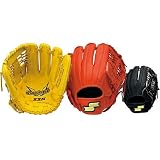 SSK ウィングフィールド WFG950 内野手用 右投用のみ:軟式