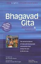Bhagavad Gita: Annotated and Explained (SkyLight Illuminations)