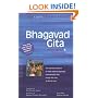 Bhagavad Gita: Annotated & Explained (Skylight Illuminations)