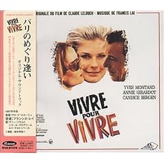 Vivre Pour Vivre (Original Soundtrack)
