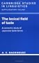 The Lexical Field of Taste: A Semantic Study of Japanese Taste Terms (Cambridge Studies in Linguistics)