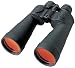 Photo : Tasco 12x-60x70 Zoom Binocular w/Tripod Adapter