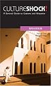 Bahrain (CultureShock)